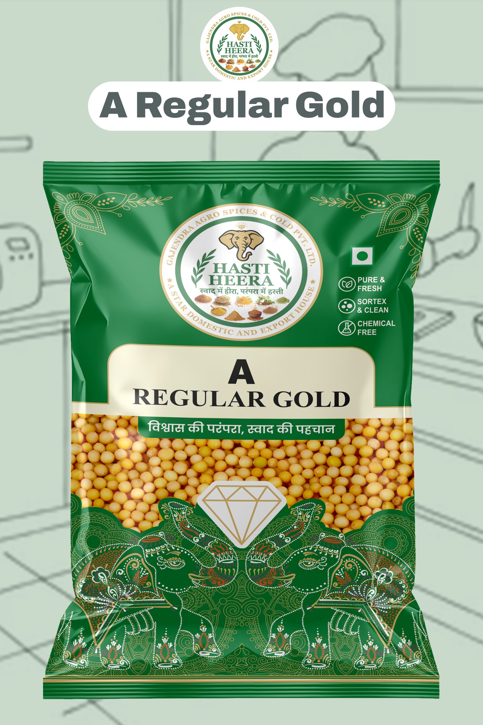Product 3