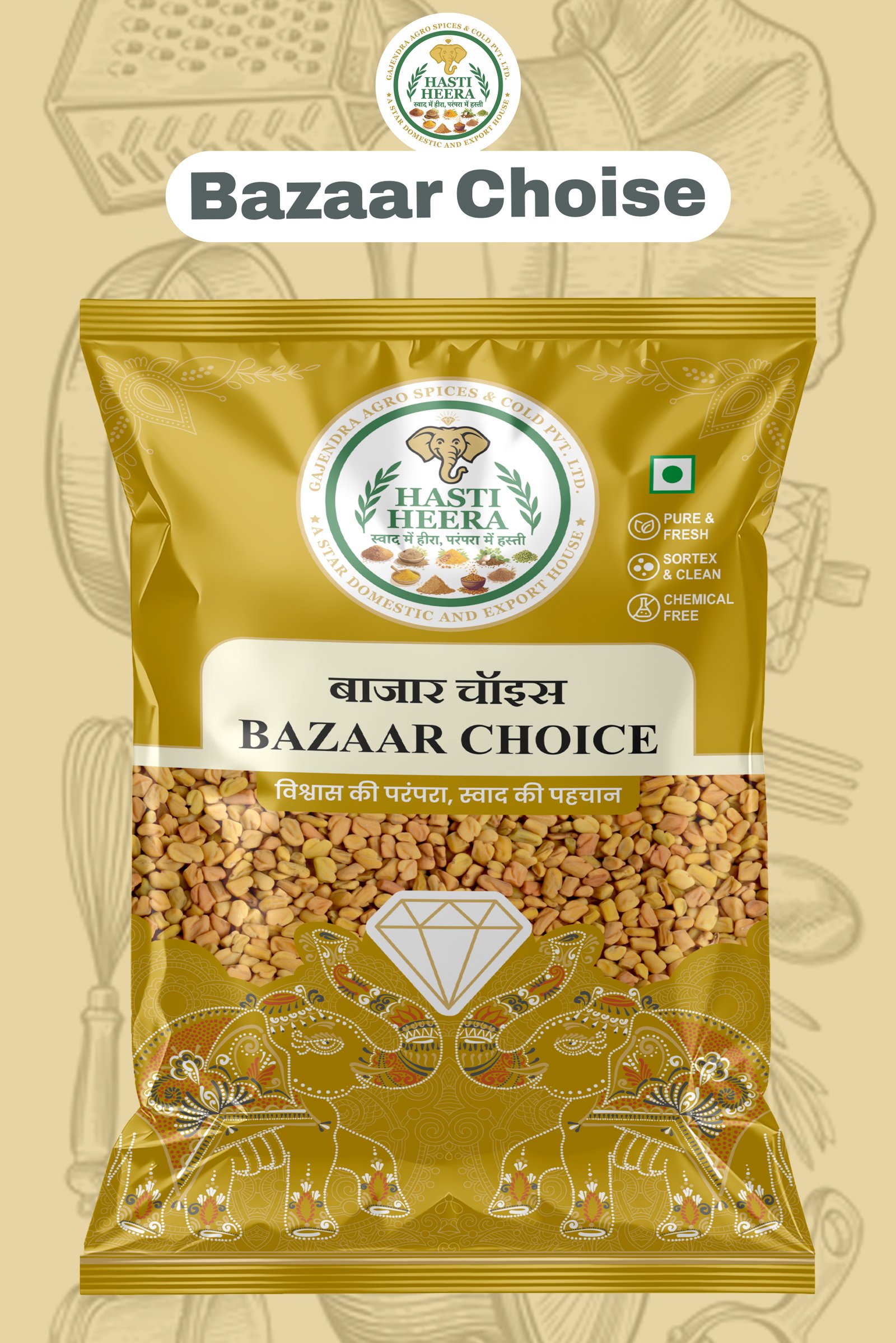 Product 4